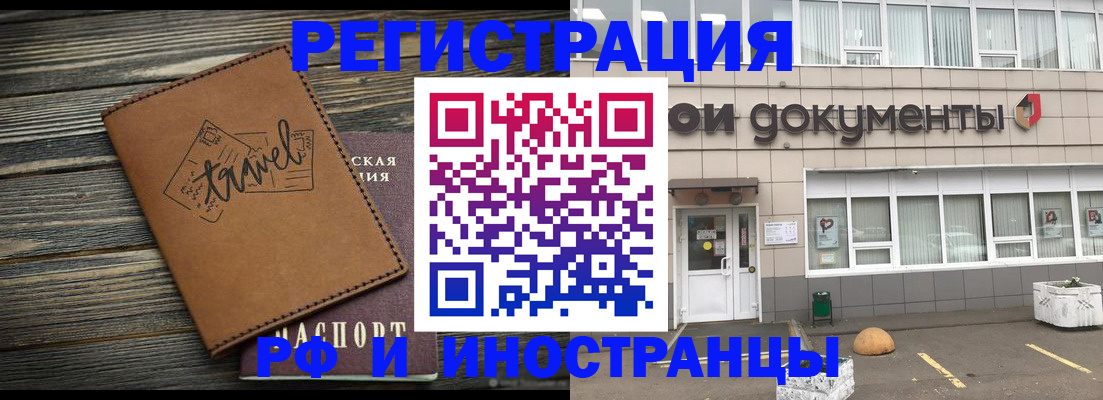 форма 3 в Фролово